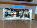 Button Blue (Moscow, Schyolkovskoye Highway, 75) ، متجر ملابس أطفال