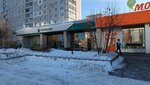 Сбербанк (Parkovy Avenue, 36), atm