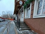 Lawyer Mareeva O. S. (Kukolkina Street, 11), attorney