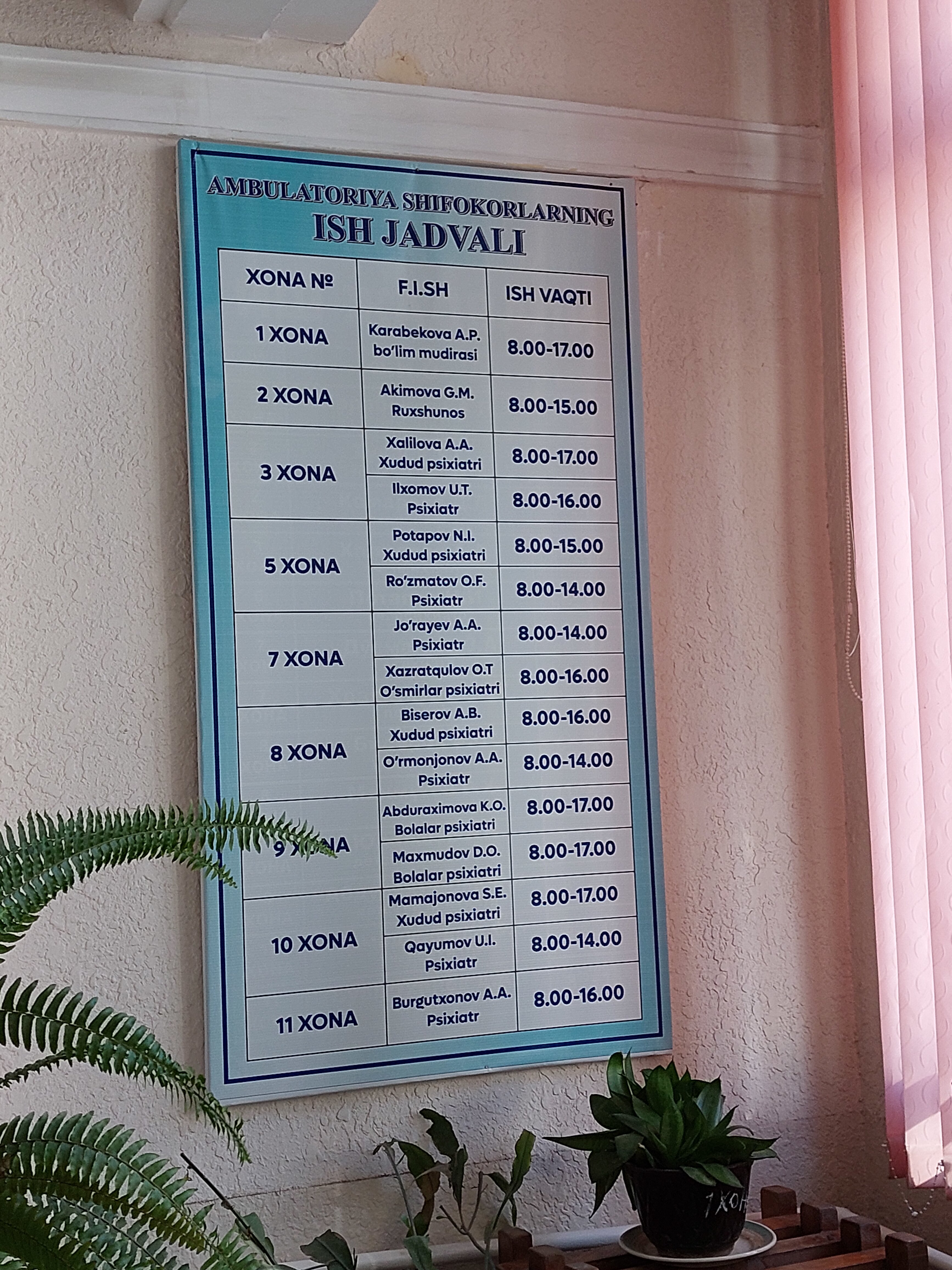 Bir yigit internetda jinni boladi