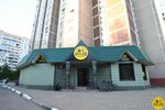 13 Rules (Zheleznodorozhny Microdistrict, Oktyabrskaya ulitsa, 25к3), bar, pub