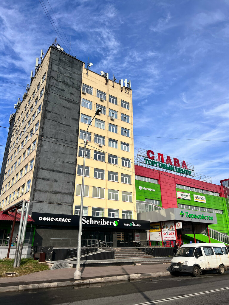 Real estate agency Галерея, Serpuhov, photo