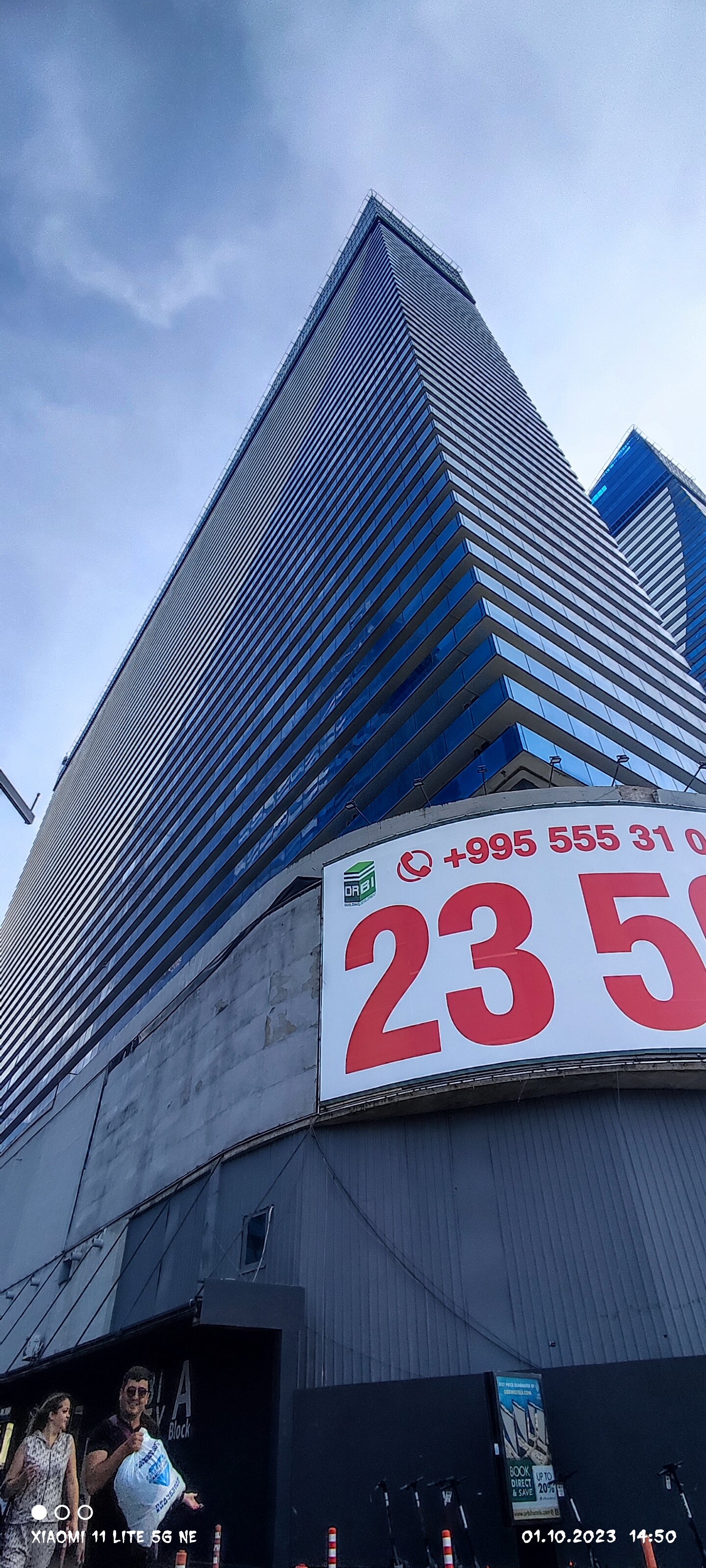 Фото Orbi City. Block D