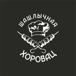 Логотип