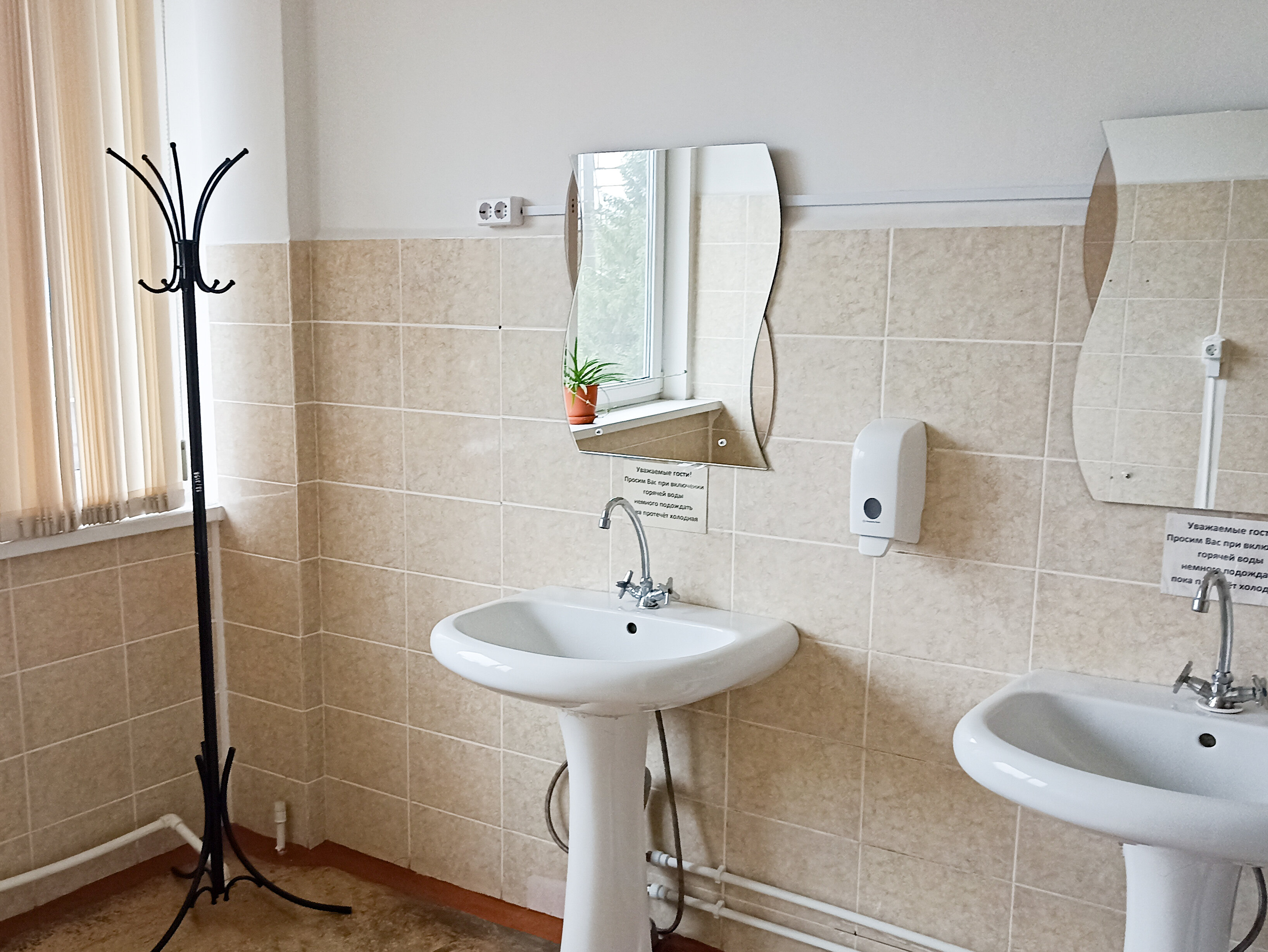 Фото Smart Hotel КДО Миасс