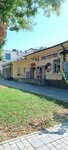Beauty Accessories Crimea (улица Горького, 16), bags and suitcases store