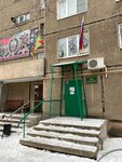 Союз ветеранов пограничной службы (ulitsa Voroshilova, 4) ، أعمال خيرية