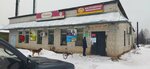 Звениговский (selo Vozdvizhenskoye, ulitsa Lenina, 51), tienda de carnes, embutidos
