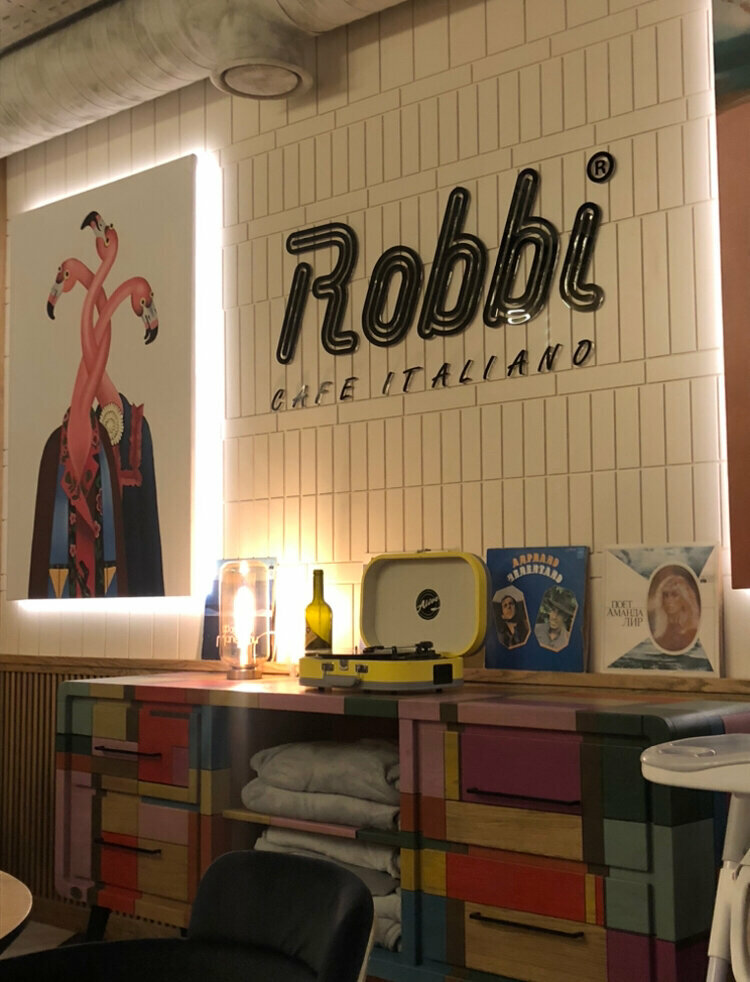 Ресторан Робби, Геленджик, фото