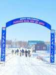 Лыжная трасса (Primorye Territory, Chernigovskiy munitsipalny okrug) ، منتجع للتزلج
