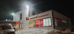 Verny (Republic of Tatarstan, Verkhneuslonskiy rayon, M-7 Volga, 777-y kilometr, 17А), grocery
