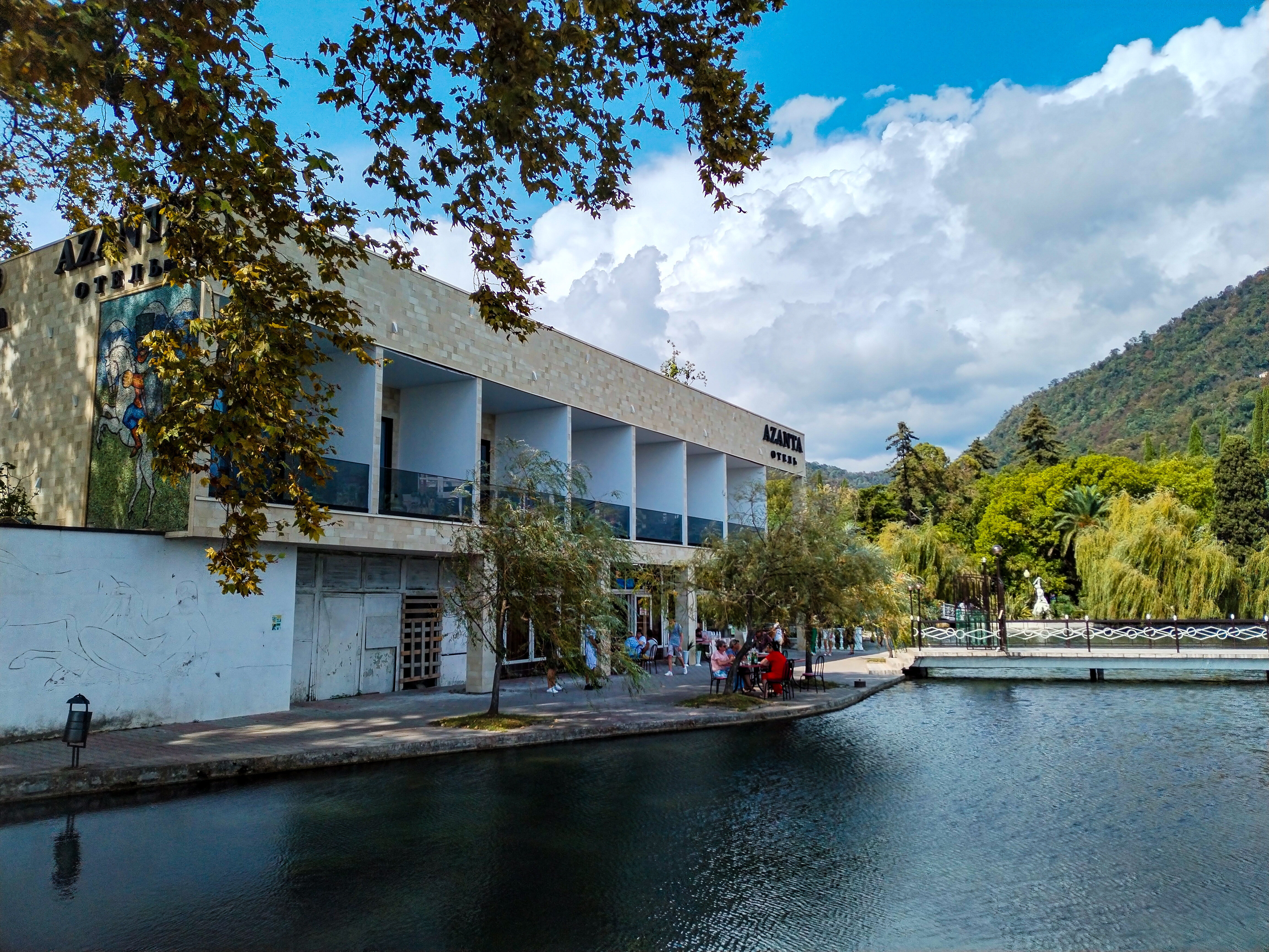 Фото Azanta Отель