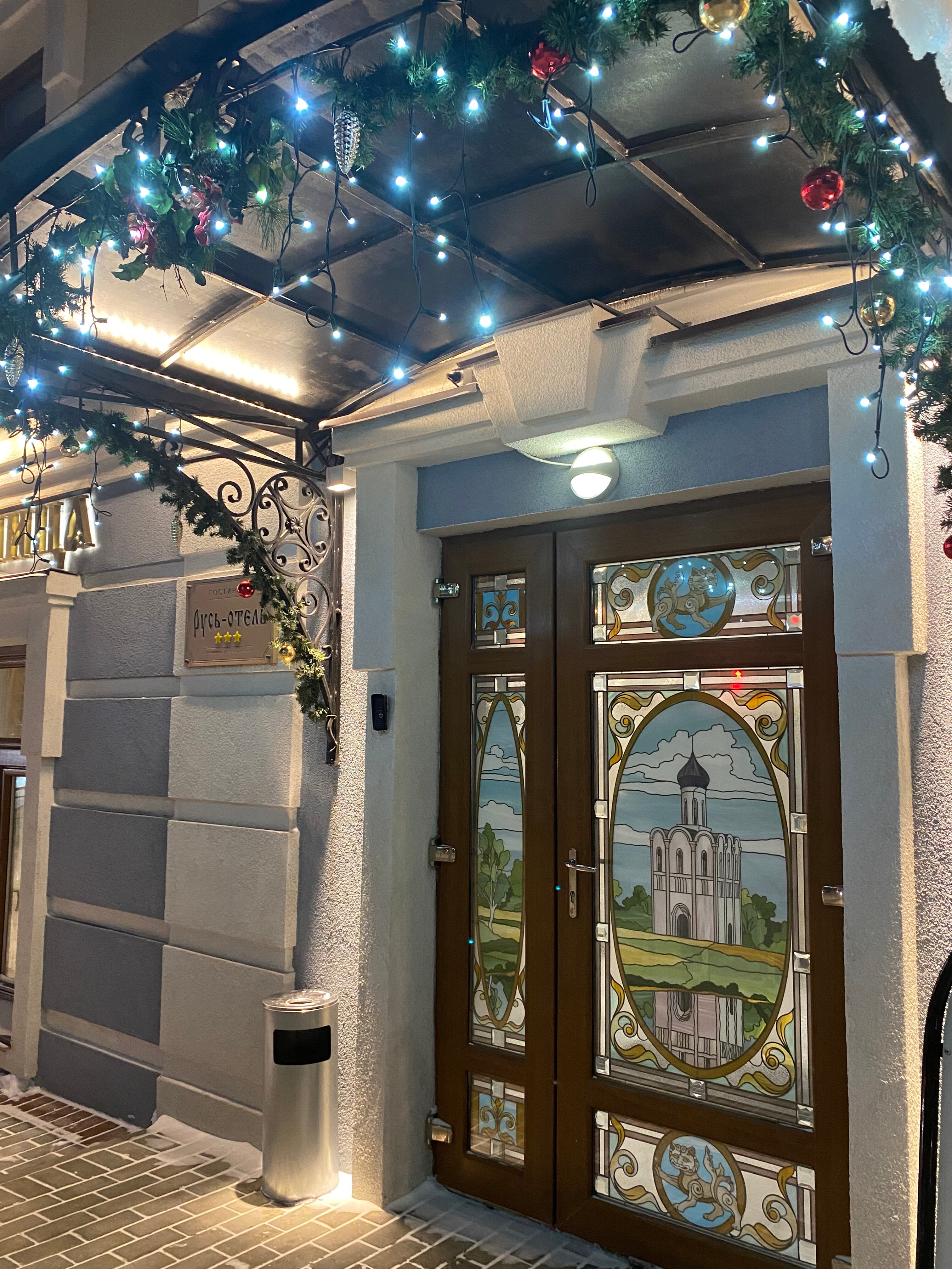 Фото Русь-отель