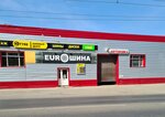 AutoLife (ulitsa Beryozka, 20к2), servicio de coches, centro de reparación de automóviles