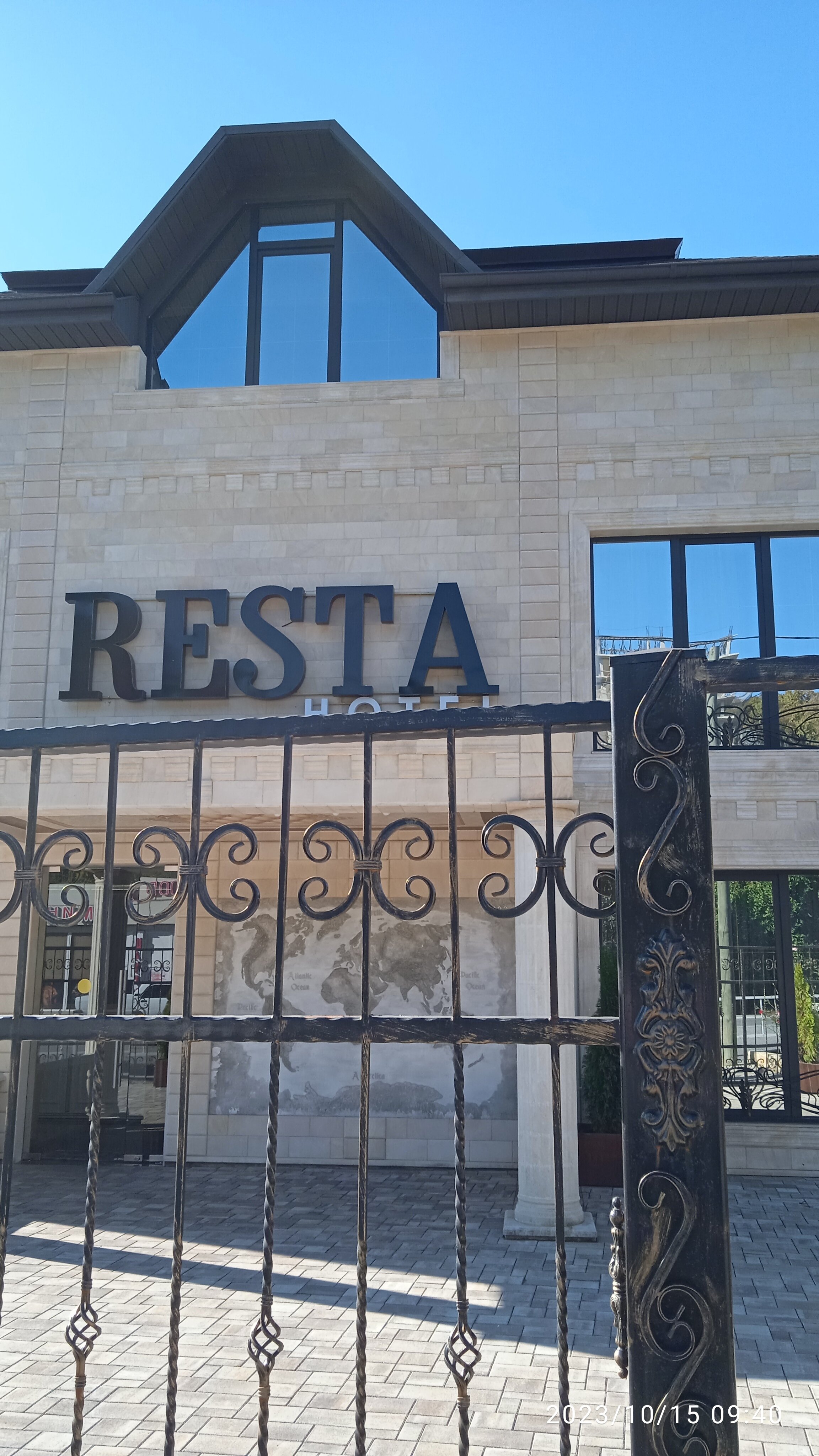 Фото Resta