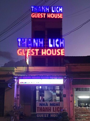 Гостиница Thanh Lich Guesthouse в Провинции Куангнгай