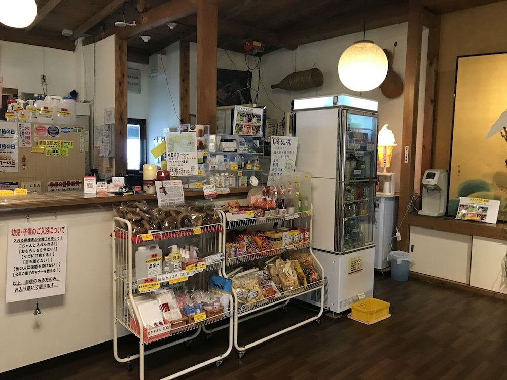 Фото Tabist Matsushima Onsen Otome no Yu Sakurashi