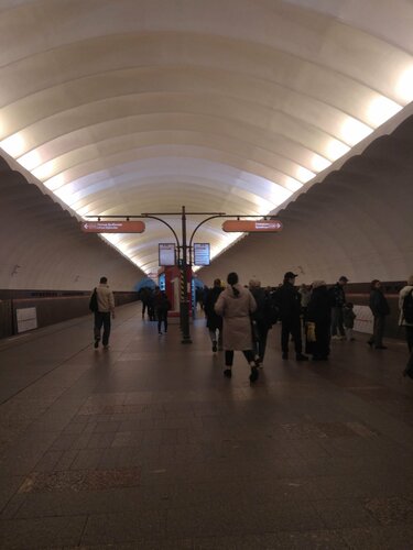 Проспект Большевиков (Санкт-Петербург, ул. Коллонтай, 20), станция метро в Санкт‑Петербурге