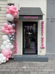 Mochiland (Korkmasova Street, 5), confectionary