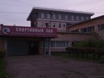 Спортзал ВОГ (Tarasa Shevchenko Street, 66А), sports hall, gym