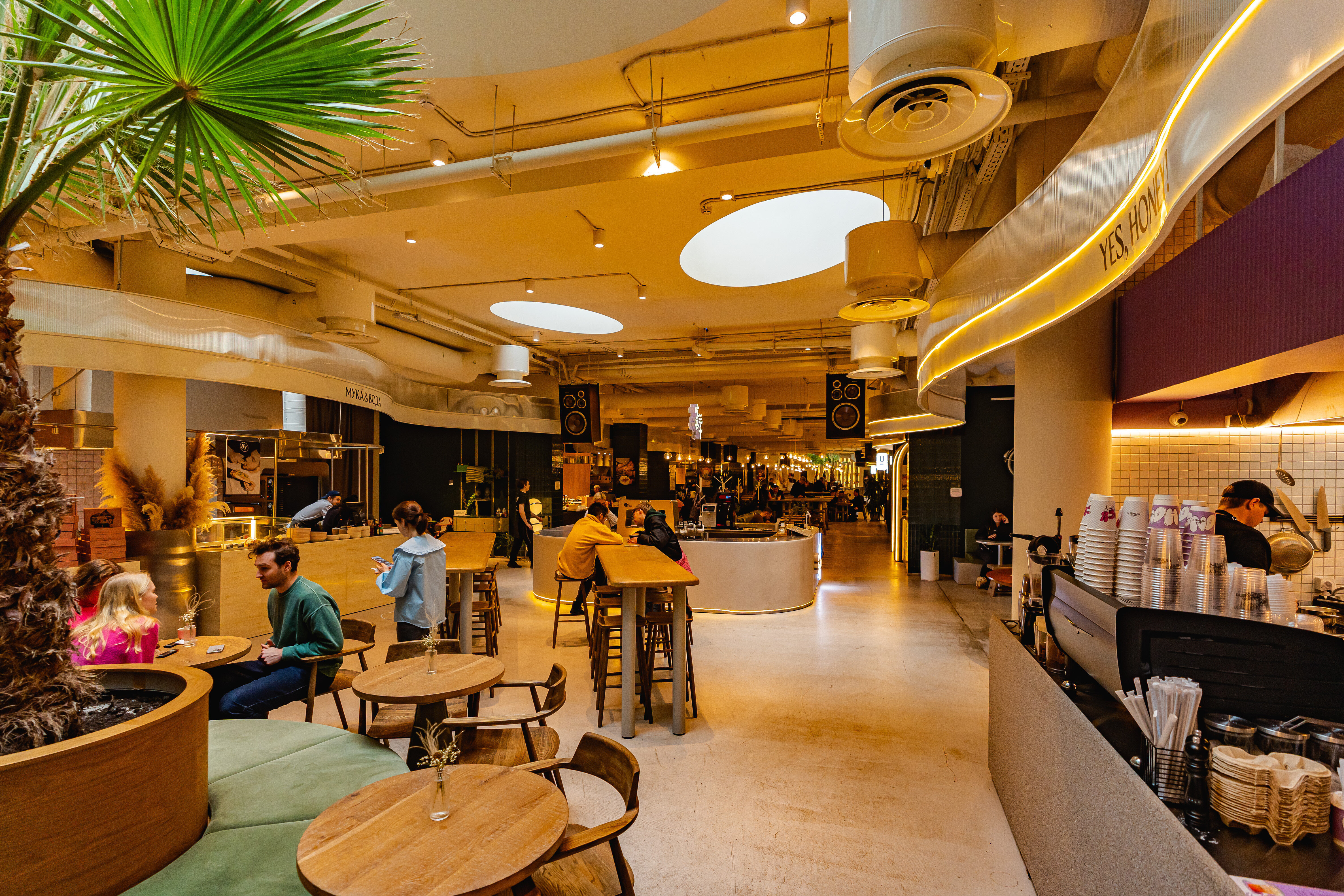 Фото Sova Ярд