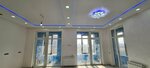 BestSiling (Udmurtskaya Street, 4), ceiling systems