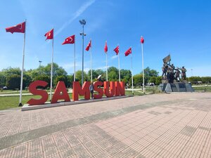 West Park (Samsun, İlkadım, Batı Park), park