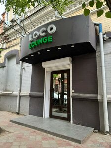 Loco lounge bar (ulitsa Ulyanovykh, 5/11/4), bar, pub