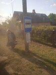 Čarniejevіčy – Paliavaja vulica (Bresckaja voblasć, Pinski rajon, Malotkavicki Rural Council, vioska Čarniejevіčy, Sovetskaya ulitsa) ، توقف وسائل النقل العام