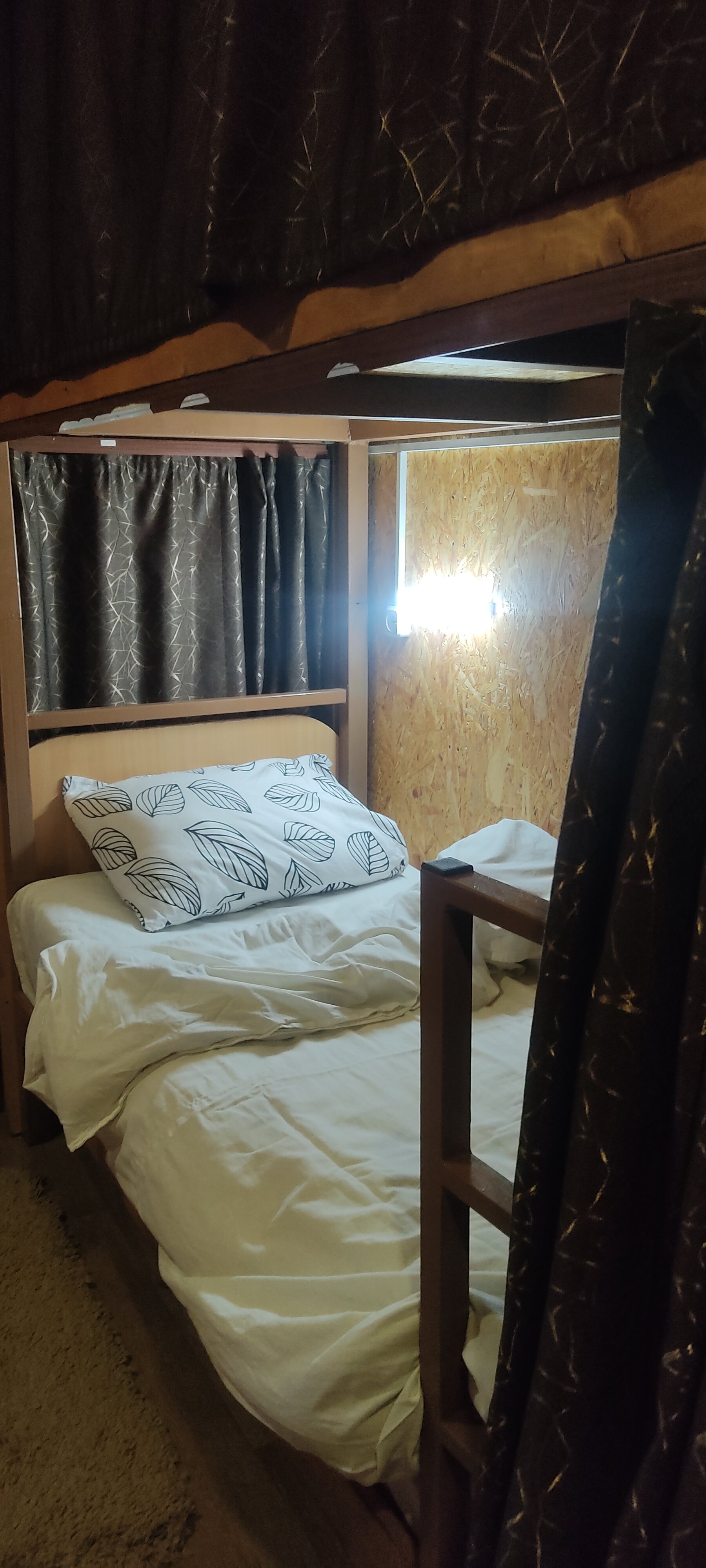 Фото Горный