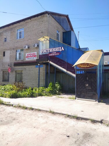 Гостиница Гостиница в Касимове