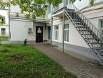 Kardian (Internacyjanalnaja Street, 10), centro médico, clínica