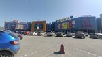 Бери заряд! (Bakalinskaya ulitsa, 27), power bank rental