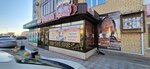 Okey (Zhambyl Zhabayev Street, 142) ، متجر بيع البيرة
