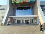 SuperStep (Pobedy Avenue, 141) ، متجر أحذية