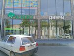 Albero (Rashıdov kóshesi, 55), doors