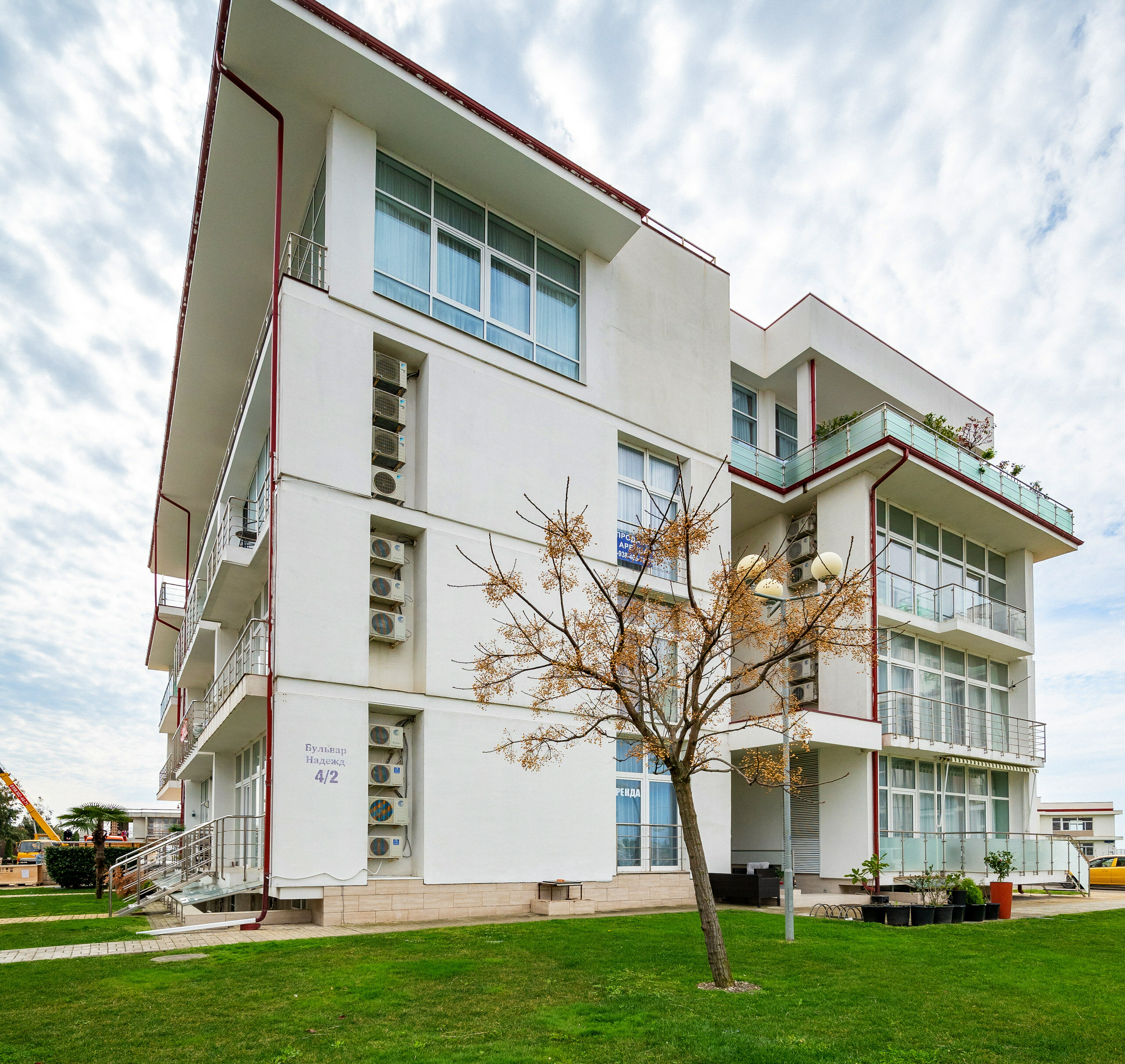 Фото Добрый