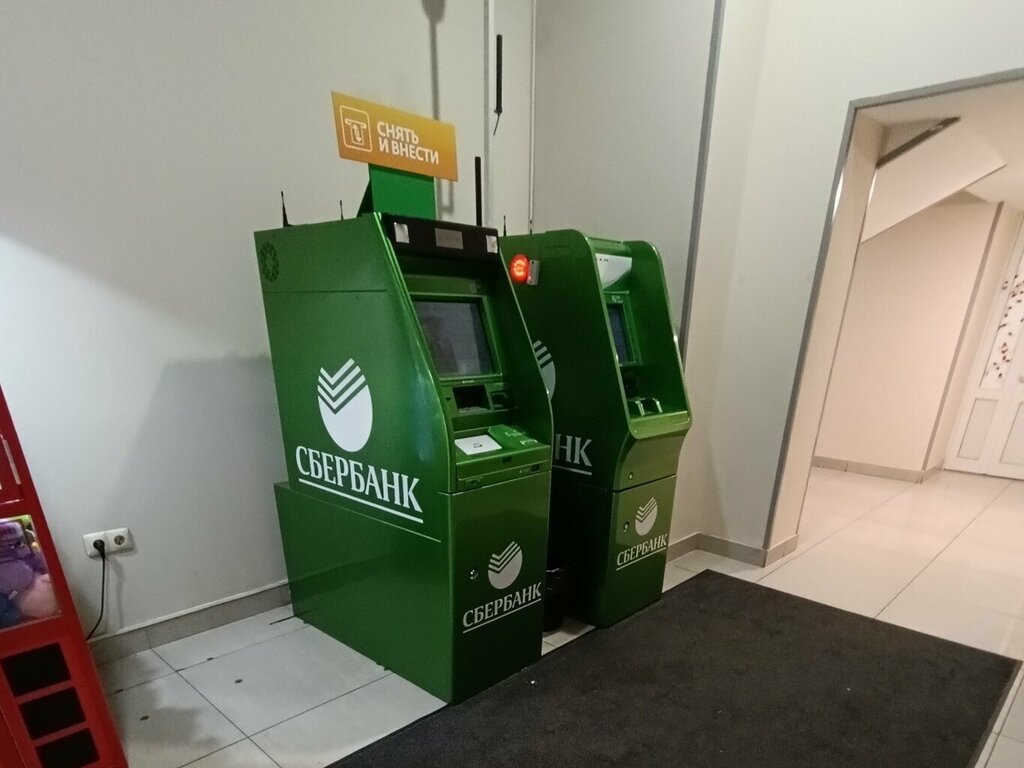 ATM Sberbank Rossii, bankomat, Voronezh, photo