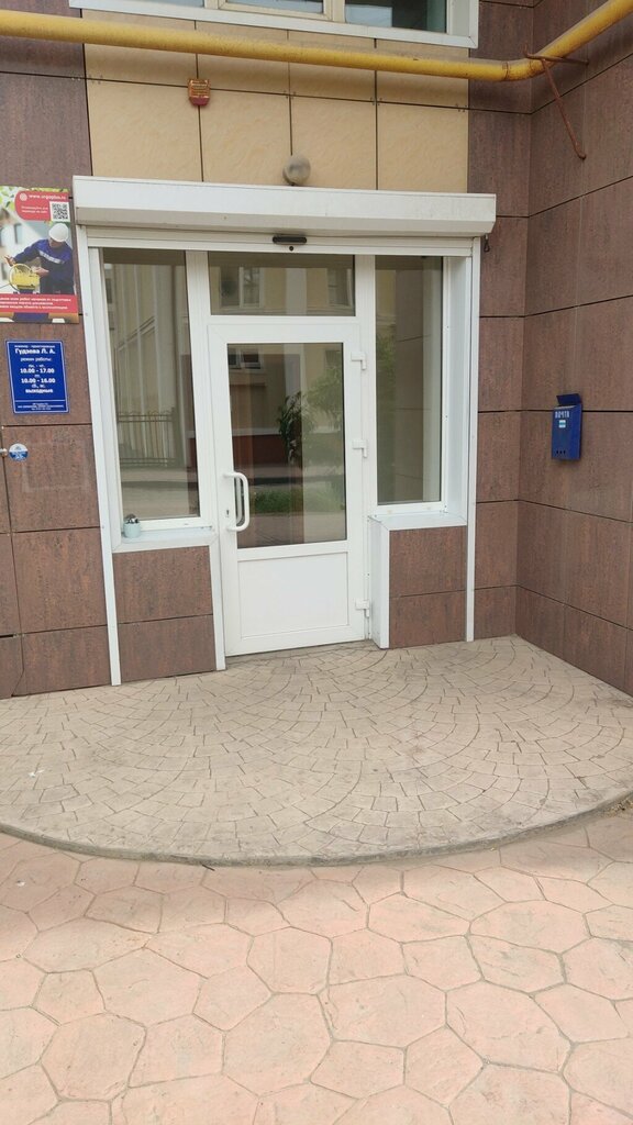 Design institute Инженер-проектировщик Гудзева Л. А., Astrahan, photo