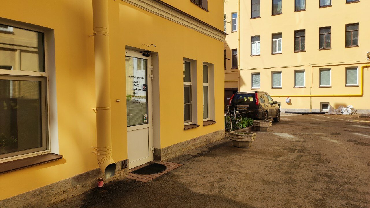 Фото Счастье