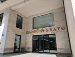Rrc international (Merab Kostavas Street, 39) ، الصحة و السلامة