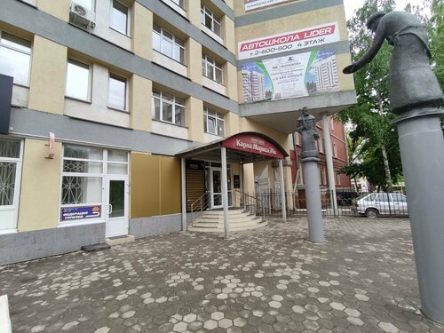 Снаружи