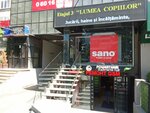 Sano (Moscova Boulevard, 2), tienda de artículos para el hogar y productos químicos domésticos