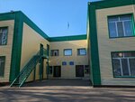 Nursery garden № 16 Tansholpan (8-y mikrorayon, 6) ، مركز الرعاية النهارية، رياض الأطفال