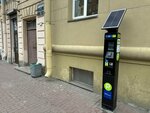 Parking payment № 178205 (12th Krasnoarmeyskaya Street, 2), parquímetro