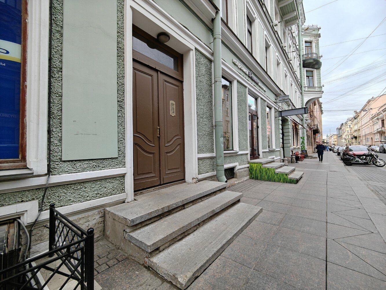 Фото Аничков пансион