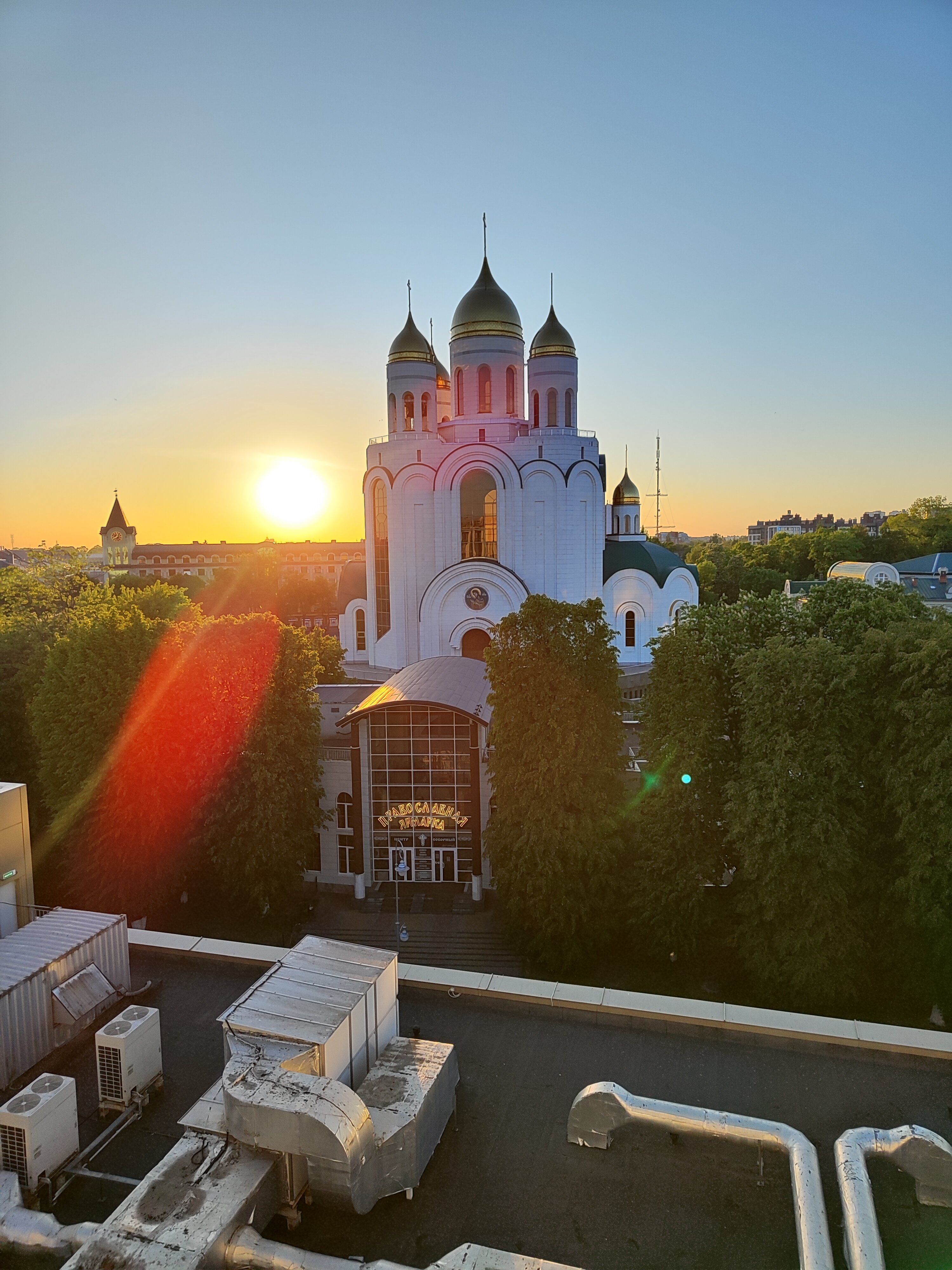 Фото Radisson Blu Hotel, Kaliningrad