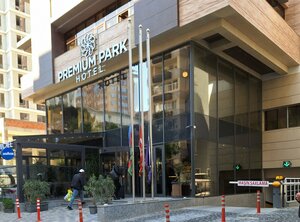 отель Premium Park Hotel