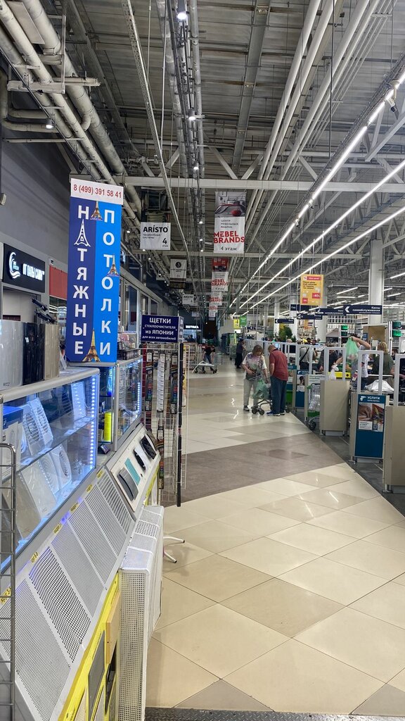 Ceiling systems France Line, Moscow, photo