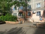 Almira (Nursultan Nazarbaev kóshesi, 290), grocery